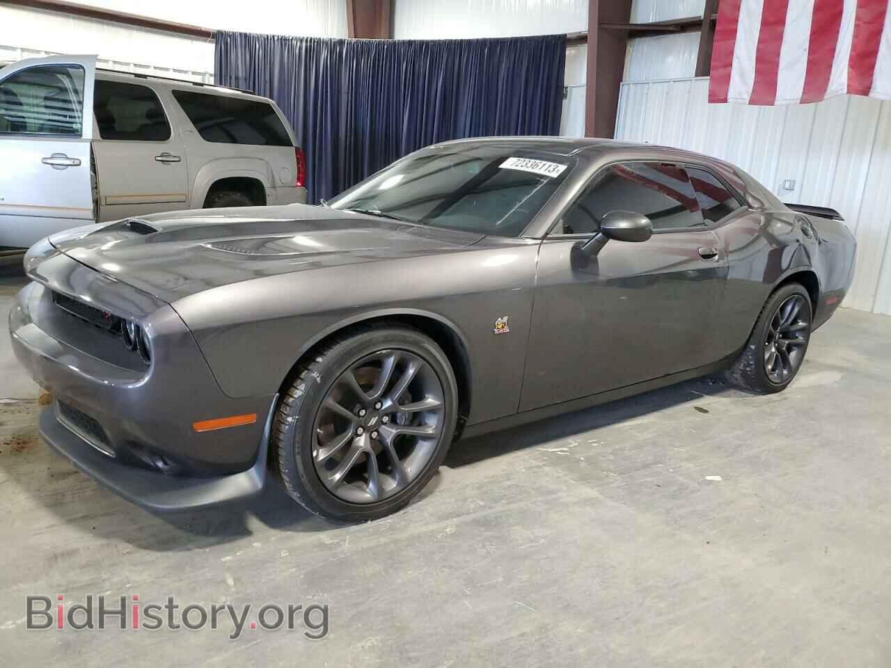 Фотография 2C3CDZFJ2NH192308 - DODGE CHALLENGER 2022