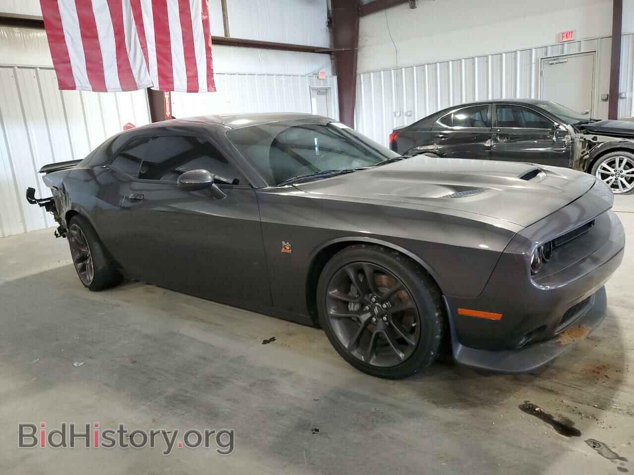 2022 DODGE CHALLENGER - VIN: 2C3CDZFJ2NH192308 - Фото 4