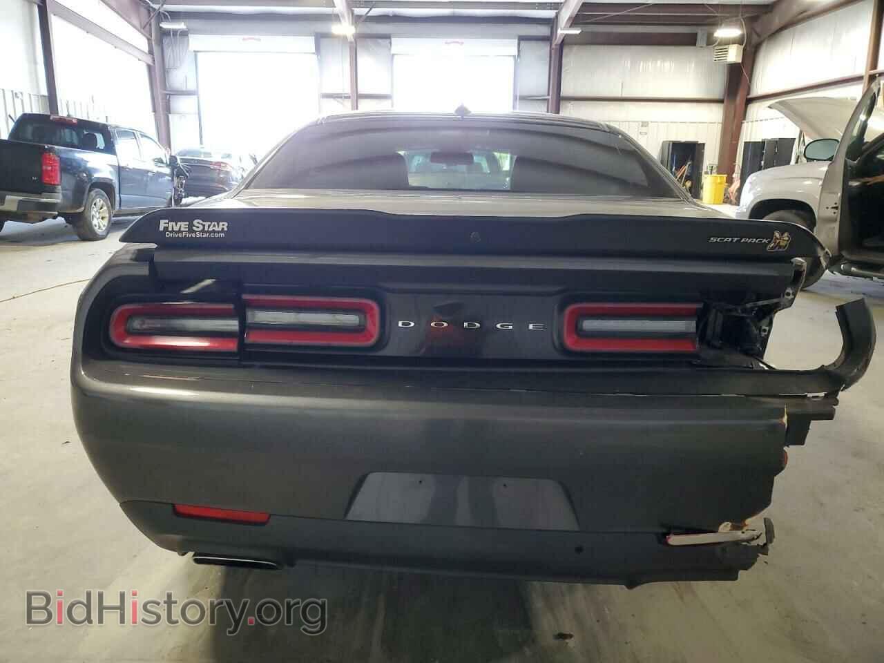 2022 DODGE CHALLENGER - VIN: 2C3CDZFJ2NH192308 - Фото 6