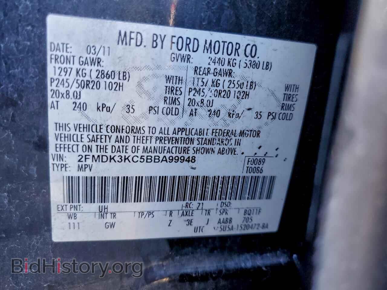2011 FORD EDGE - VIN: 2FMDK3KC5BBA99948 - Фото 13