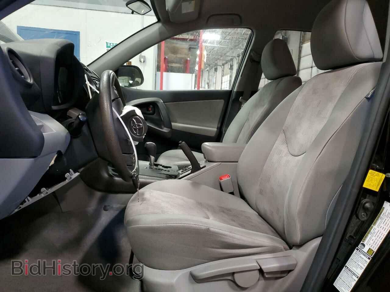 2012 TOYOTA RAV4 - VIN: 2T3BF4DV3CW249980 - Фото 7