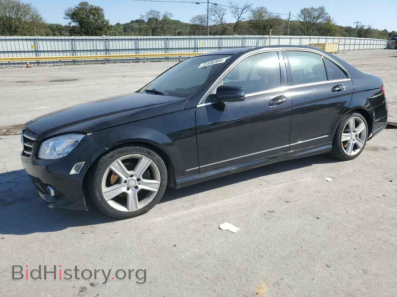 Фотография WDDGF8BB1AF487515 - MERCEDES-BENZ C-CLASS 2010