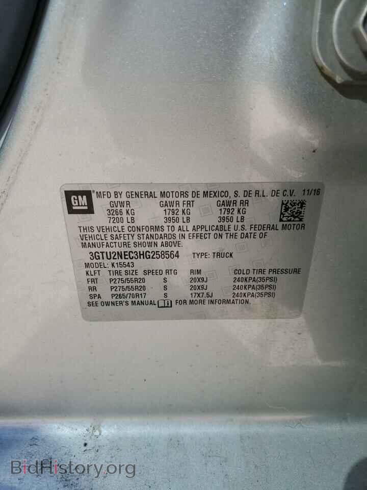 2017 GMC SIERRA - VIN: 3GTU2NEC3HG258564 - Photo 12