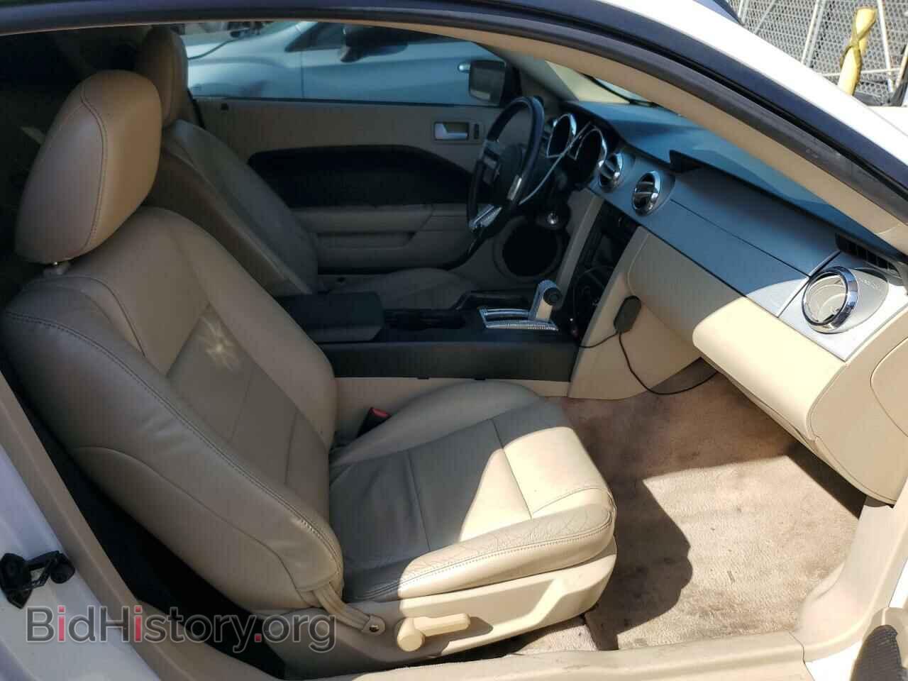 2006 FORD ALL Models - VIN: 1ZVFT80N865158607 - Photo 7