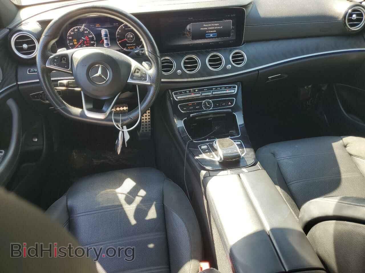 2017 MERCEDES-BENZ E-CLASS - VIN: WDDZF6EB4HA208025 - Фото 8