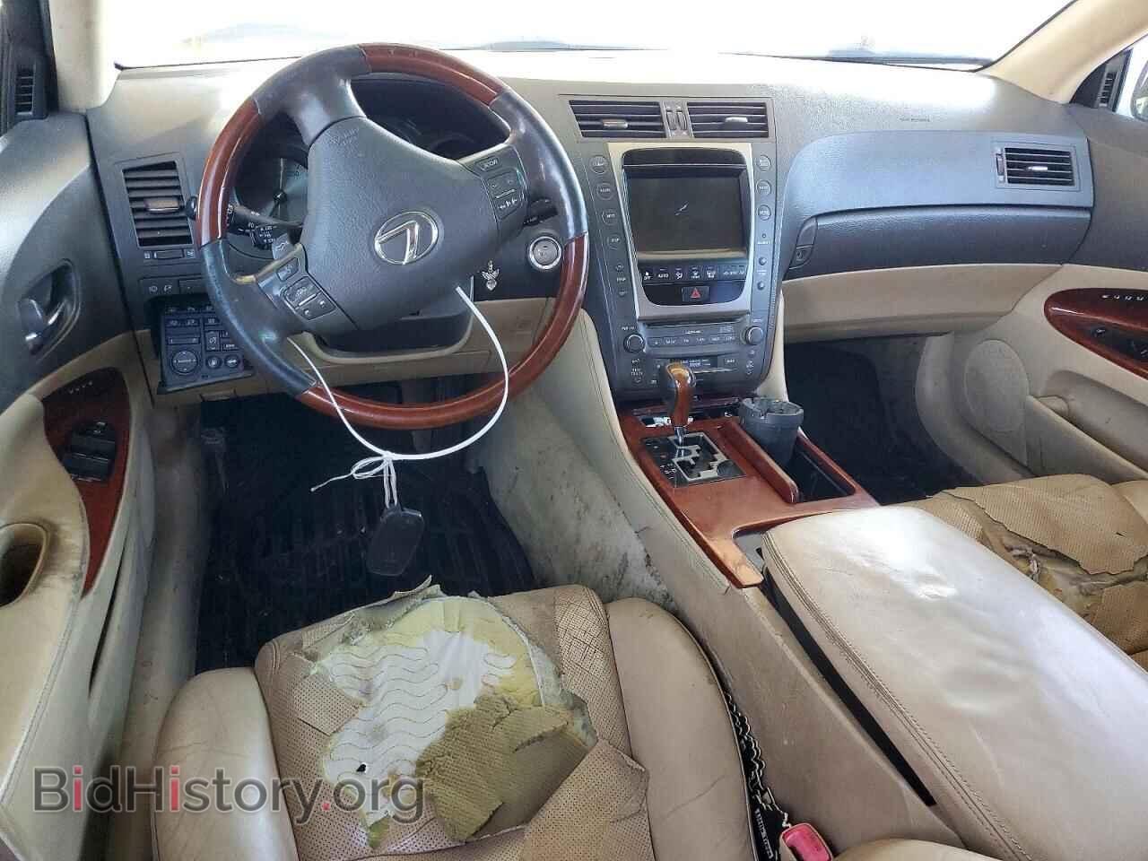 2007 LEXUS GS450 - VIN: JTHBC96S875007884 - Фото 8