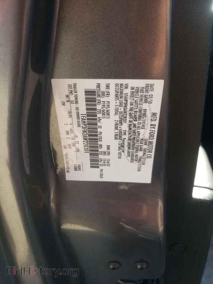 2010 FORD FOCUS - VIN: 1FAHP3FN2AW228301 - Фото 12