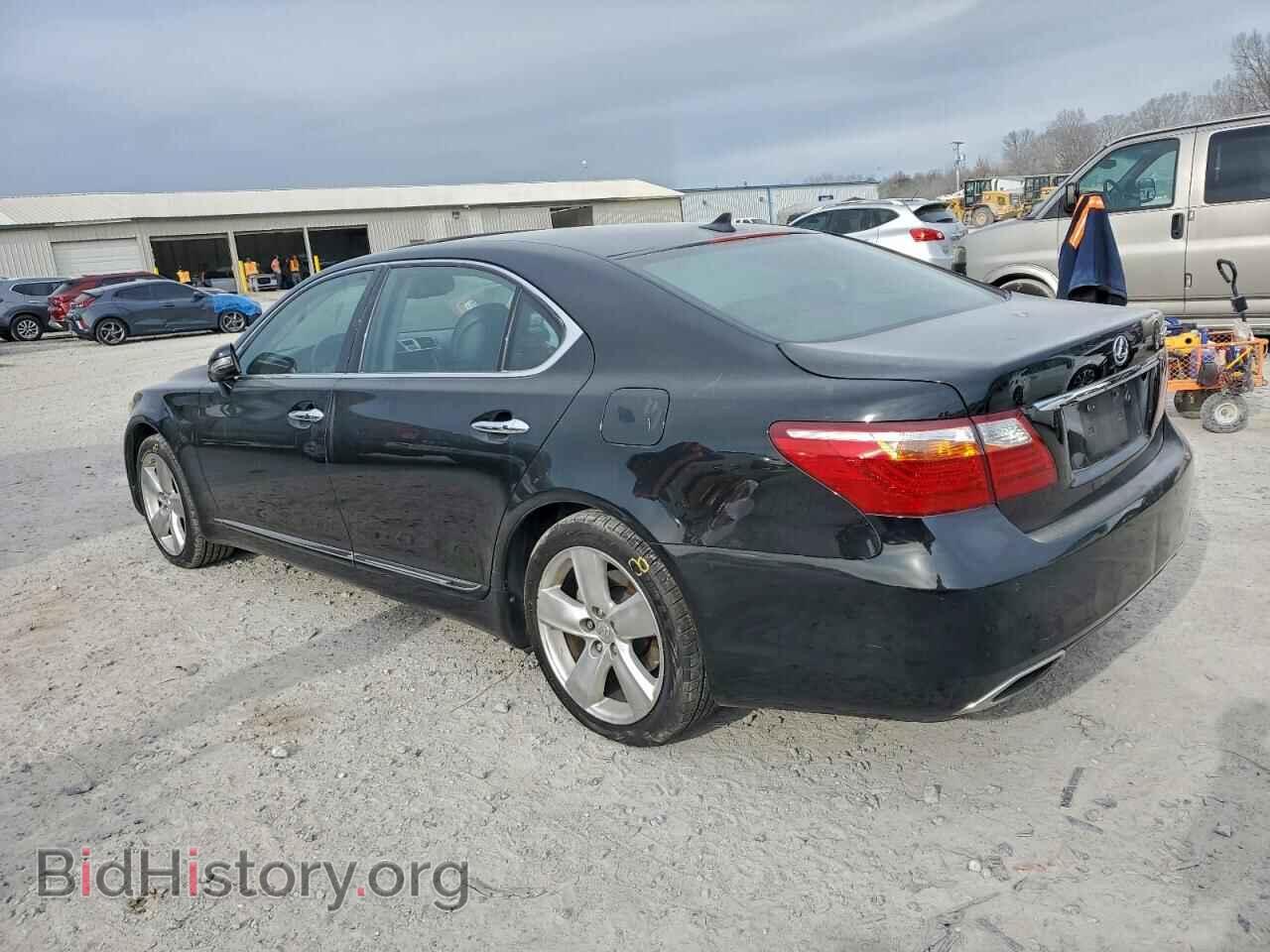 2012 LEXUS LS460 - VIN: JTHGL5EFXC5044934 - Photo 2
