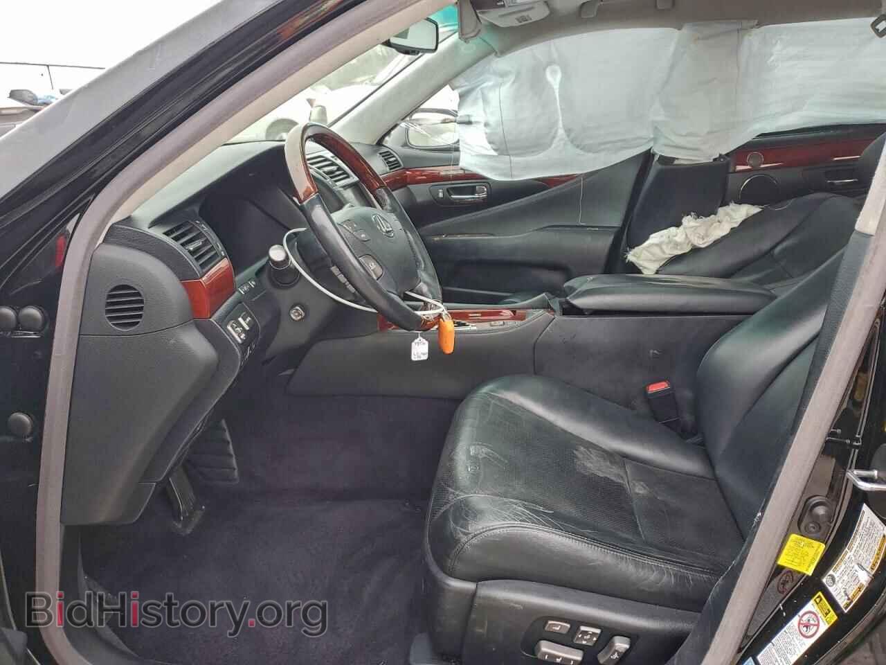 2012 LEXUS LS460 - VIN: JTHGL5EFXC5044934 - Photo 7