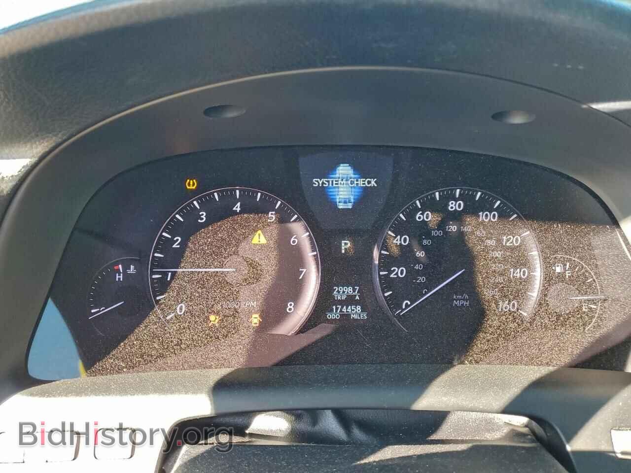 2012 LEXUS LS460 - VIN: JTHGL5EFXC5044934 - Photo 9