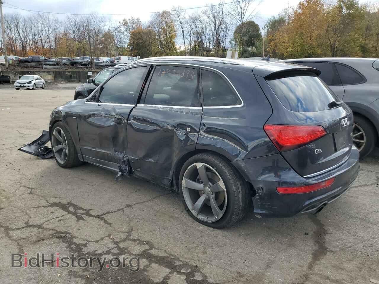 2015 AUDI Q5 - VIN: WA1DGAFP5FA020054 - Фото 2