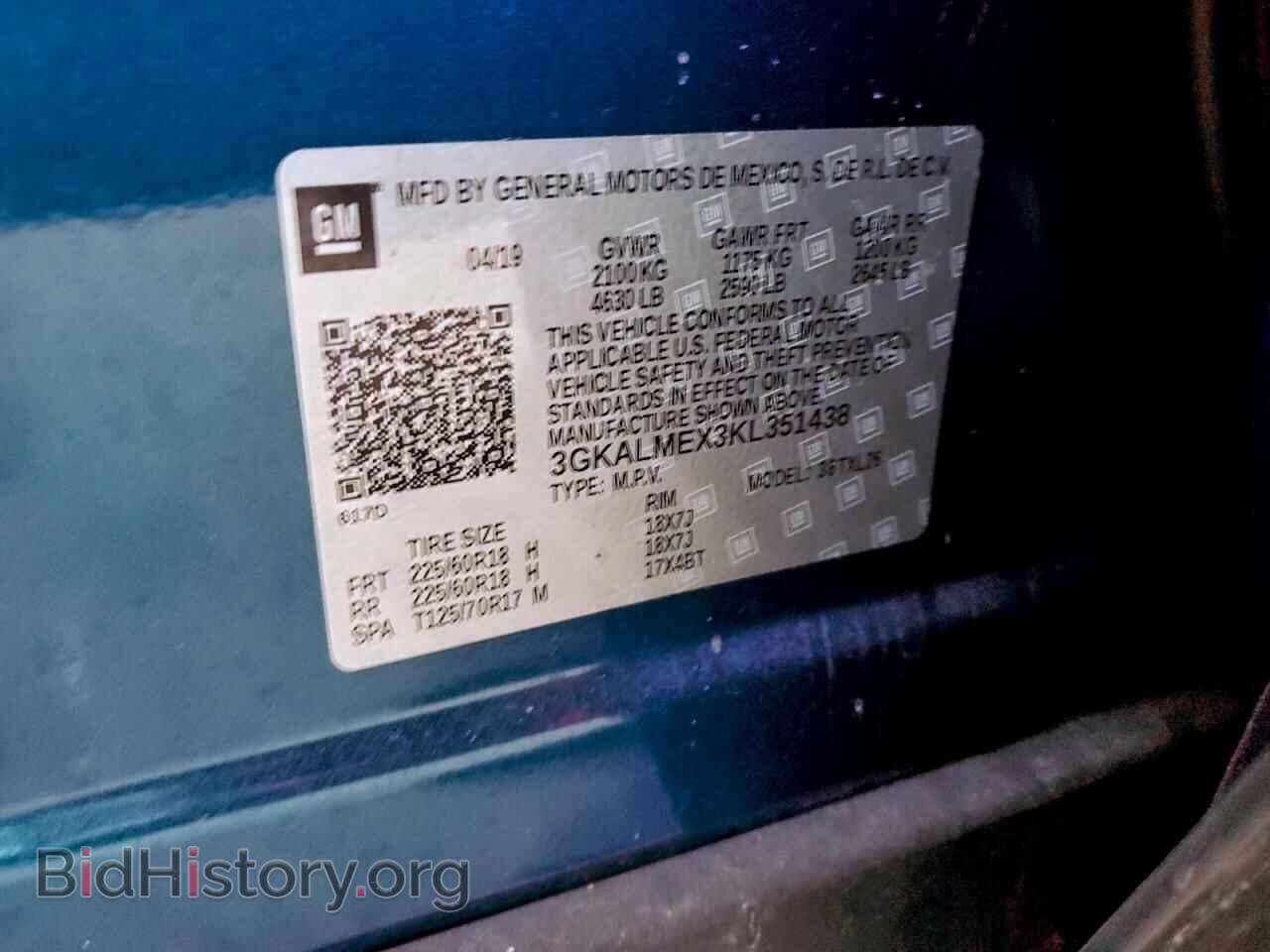 2019 GMC TERRAIN - VIN: 3GKALMEX3KL351438 - Photo 12