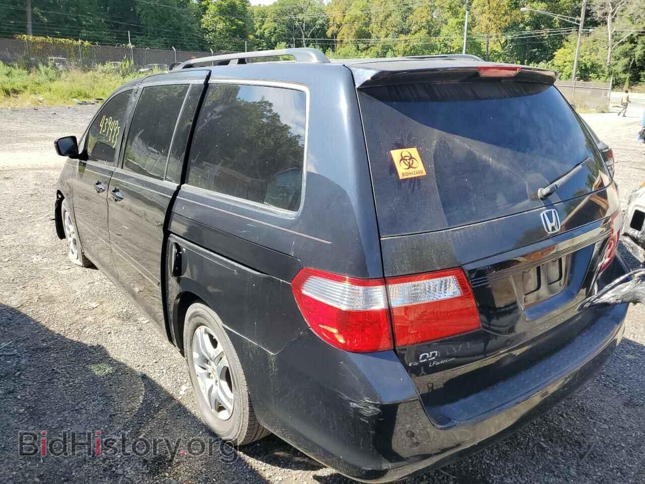 2007 HONDA All Models - VIN: 5FNRL38627B046501 - Фото 2