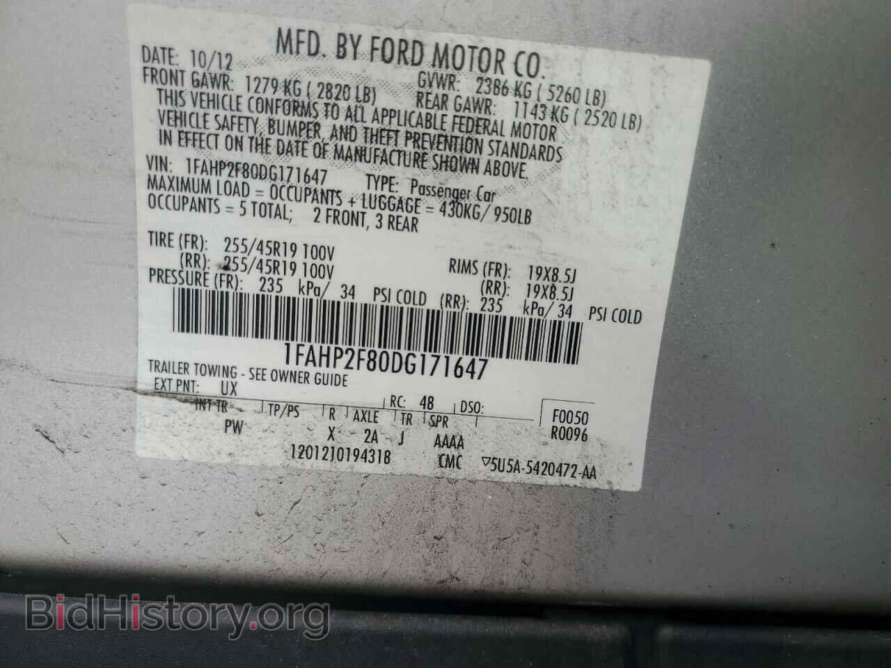 2013 FORD TAURUS - VIN: 1FAHP2F80DG171647 - Фото 12