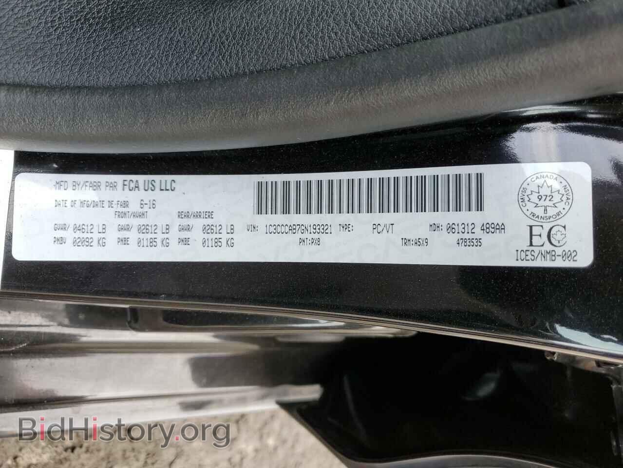 2016 CHRYSLER 200 - VIN: 1C3CCCAB7GN193321 - Фото 13