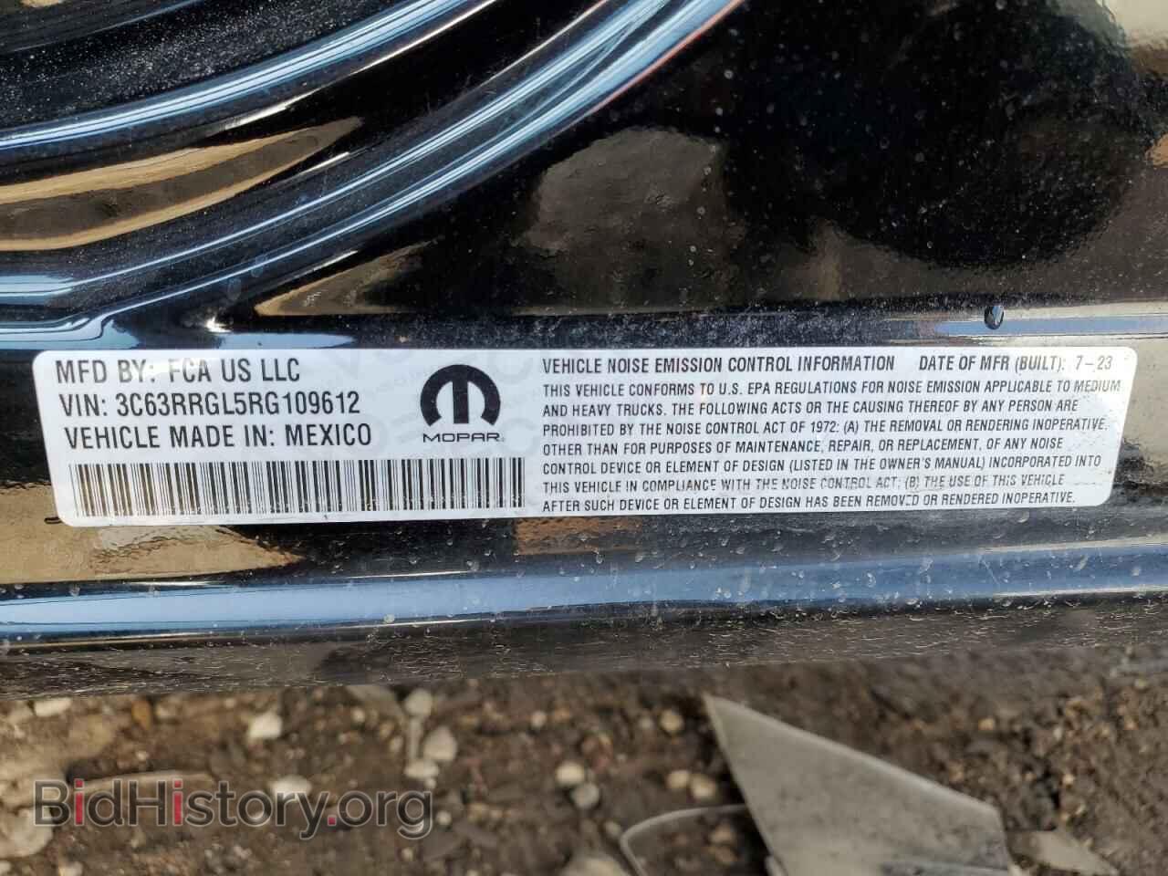 2024 RAM 3500 - VIN: 3C63RRGL5RG109612 - Фото 12