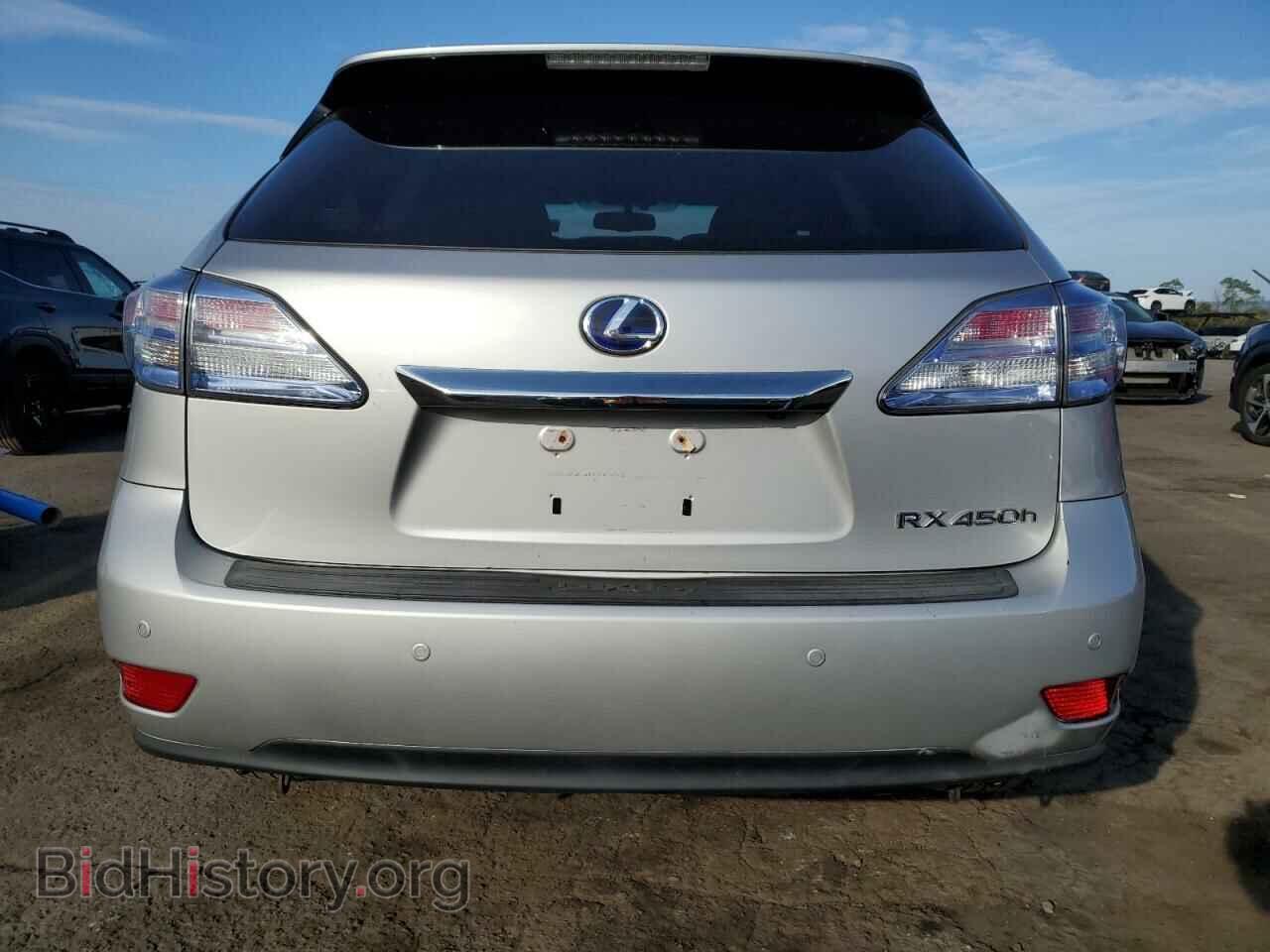 2011 LEXUS RX450 - VIN: JTJBC1BA4B2420912 - Фото 6