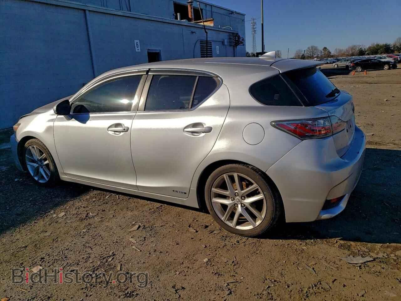 2015 LEXUS CT 200 - VIN: JTHKD5BH1F2225553 - Фото 2
