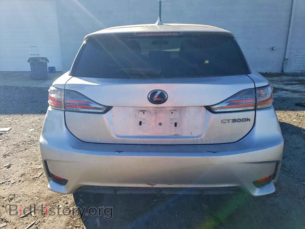2015 LEXUS CT 200 - VIN: JTHKD5BH1F2225553 - Фото 6