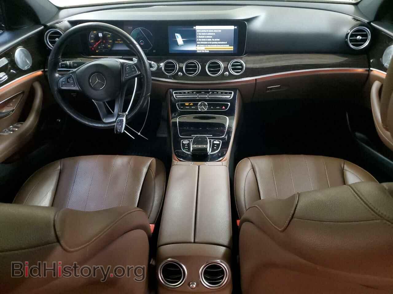 2017 MERCEDES-BENZ E-CLASS - VIN: WDDZF4KB5HA178073 - Фото 8