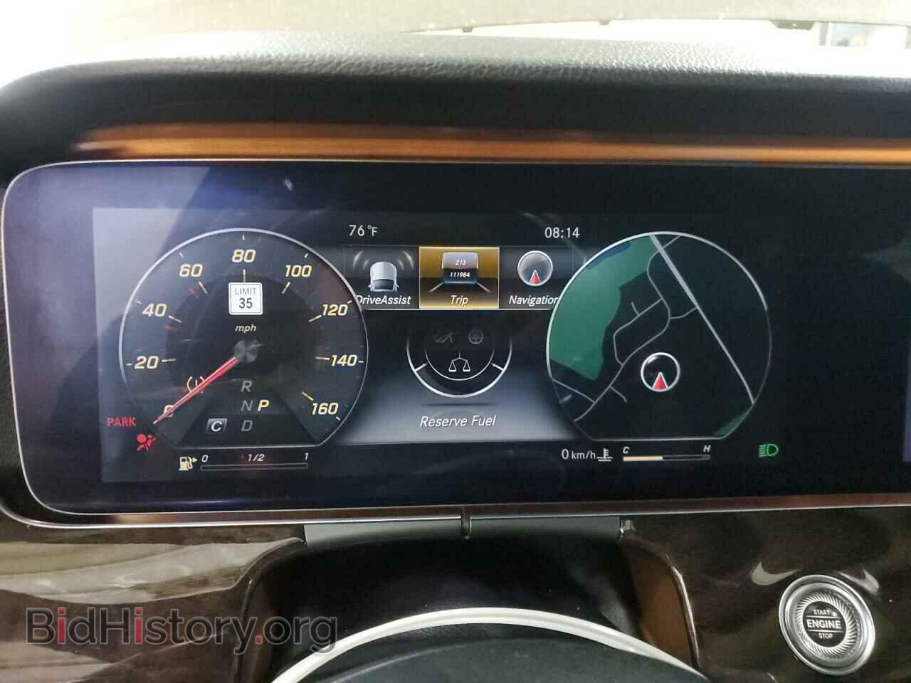 2017 MERCEDES-BENZ E-CLASS - VIN: WDDZF4KB5HA178073 - Фото 9
