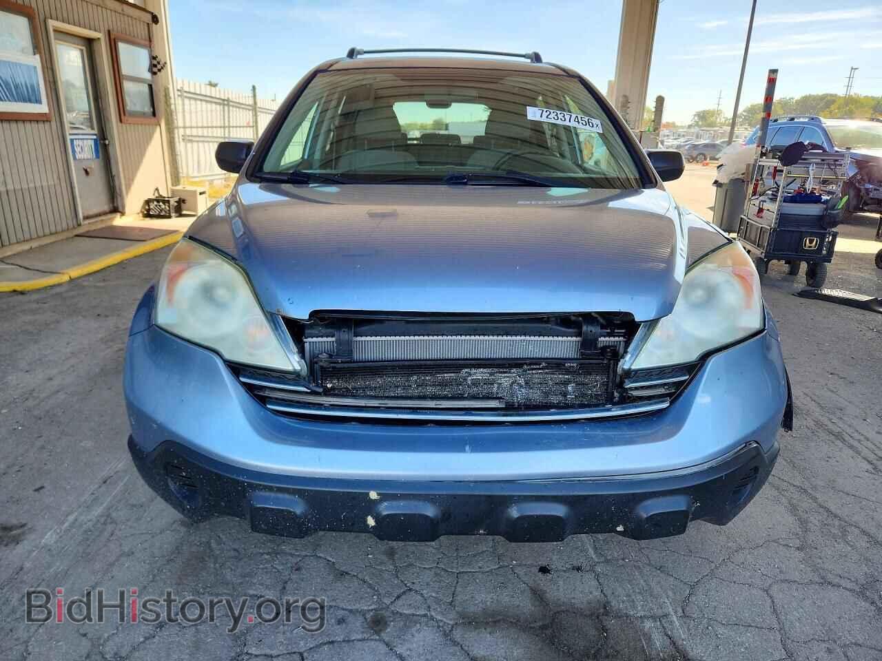 2009 HONDA CRV - VIN: 5J6RE48559L060328 - Фото 5
