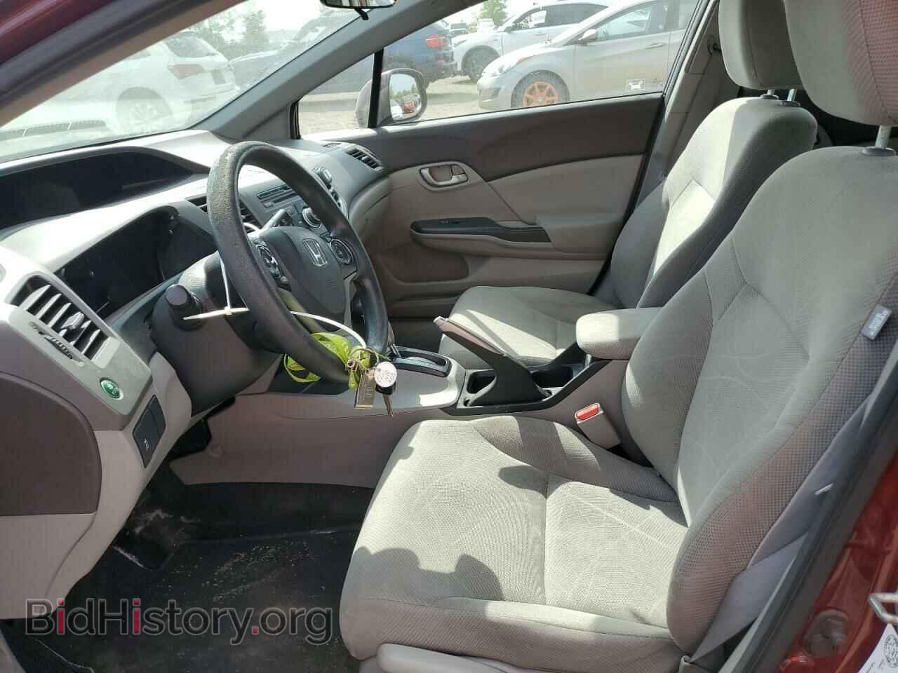 2012 HONDA CIVIC - VIN: 2HGFB2F49CH016368 - Фото 7