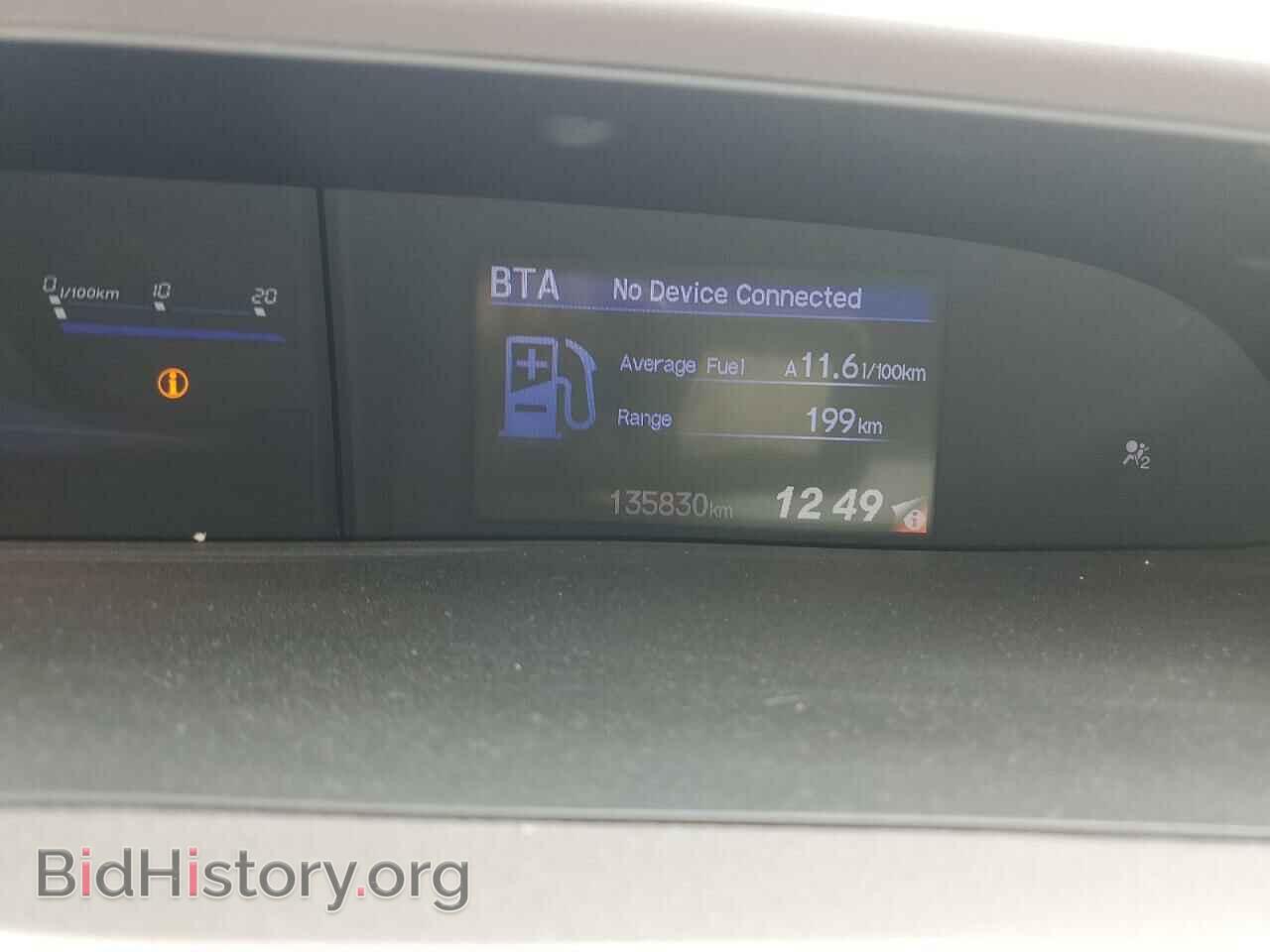 2012 HONDA CIVIC - VIN: 2HGFB2F49CH016368 - Фото 9