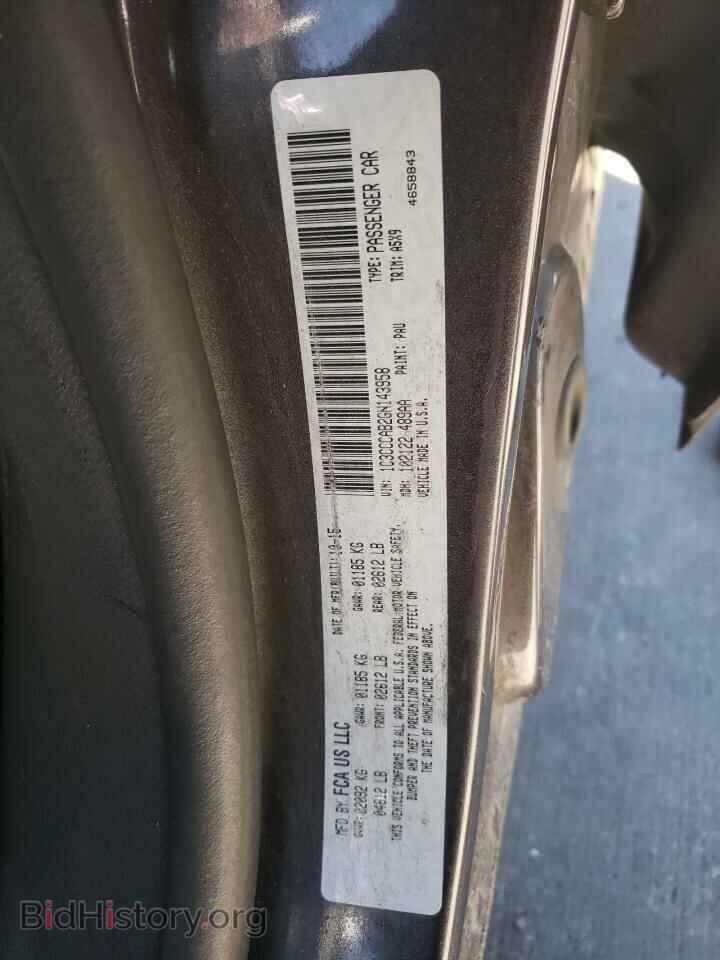 2016 CHRYSLER 200 - VIN: 1C3CCCAB2GN143958 - Фото 12
