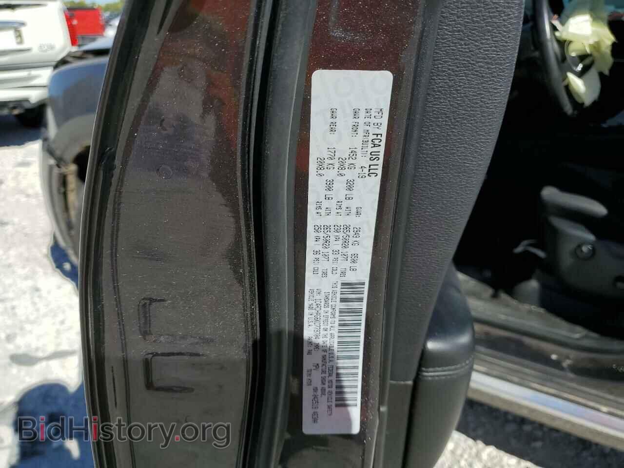 2019 DODGE DURANGO - VIN: 1C4RDHAG6KC779704 - Фото 14