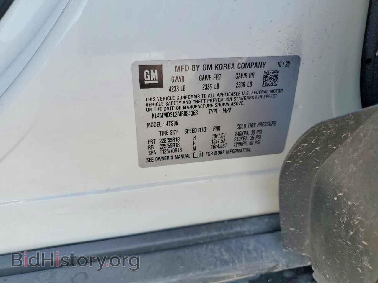 2021 BUICK ENCORE - VIN: KL4MMDSL2MB084363 - Photo 13