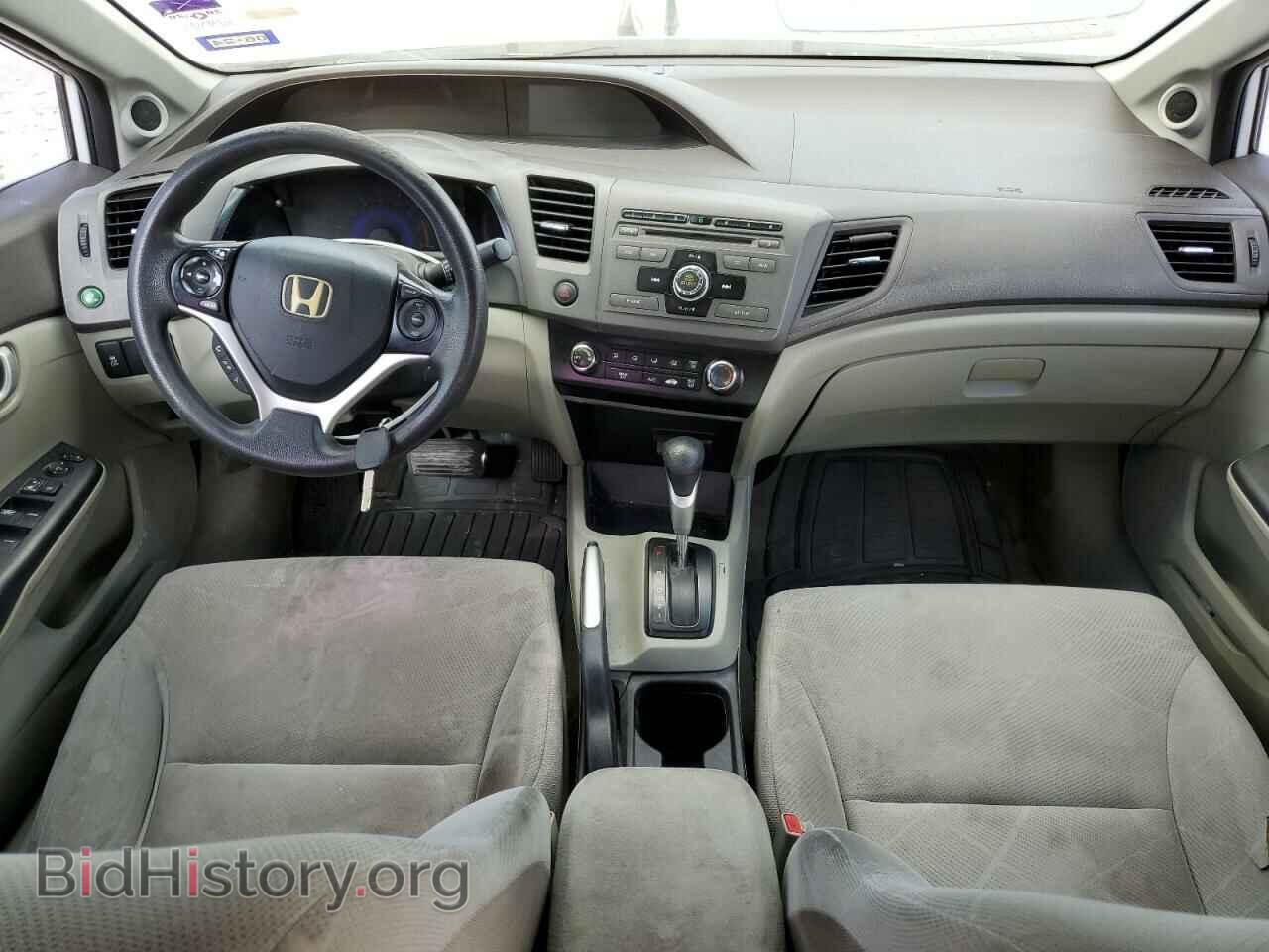 2012 HONDA CIVIC - VIN: 2HGFB2F81CH329594 - Photo 8