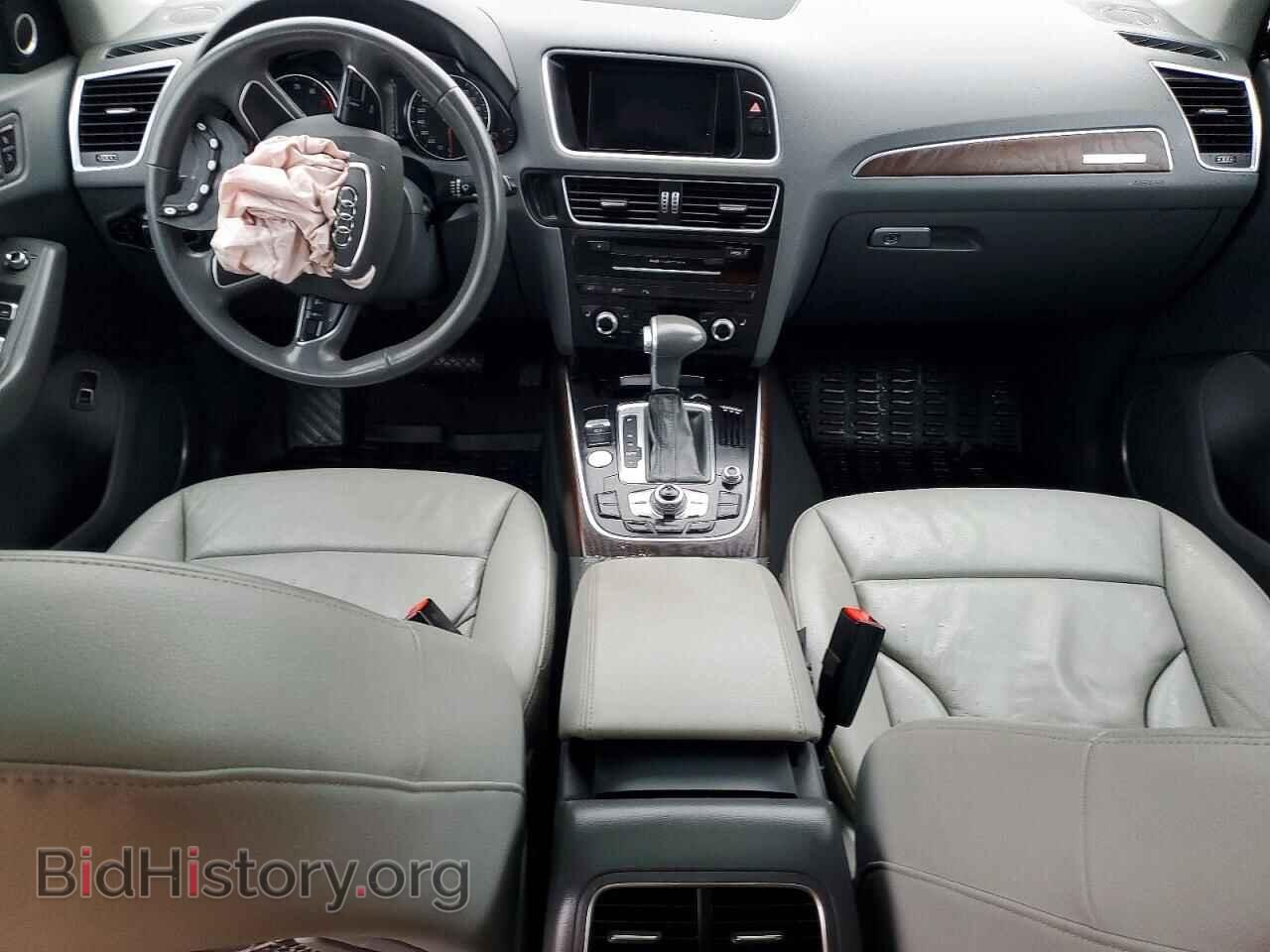 2016 AUDI Q5 - VIN: WA1L2AFP8GA081748 - Фото 8
