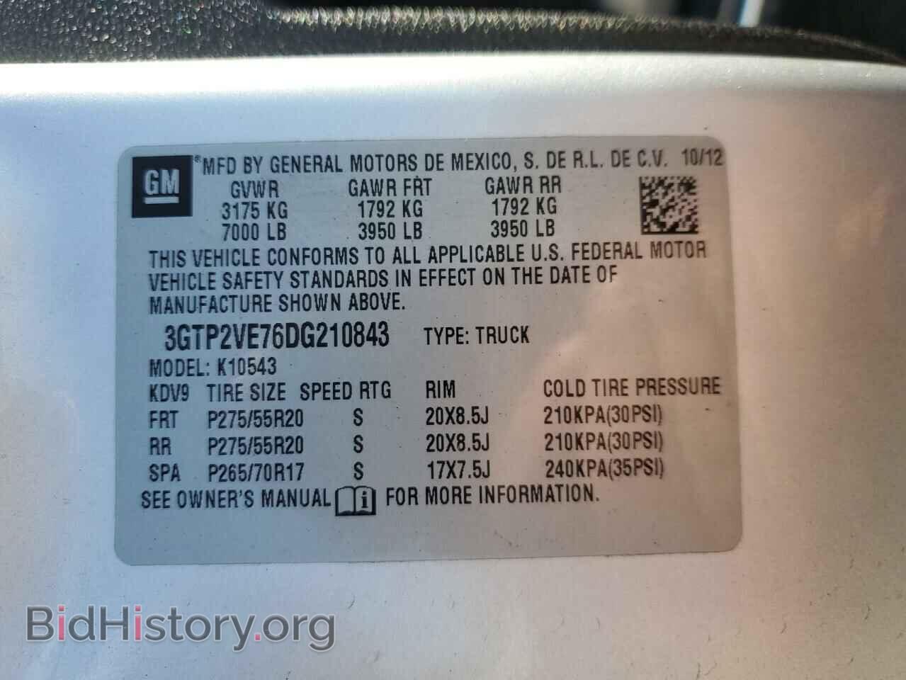 2013 GMC SIERRA - VIN: 3GTP2VE76DG210843 - Фото 12