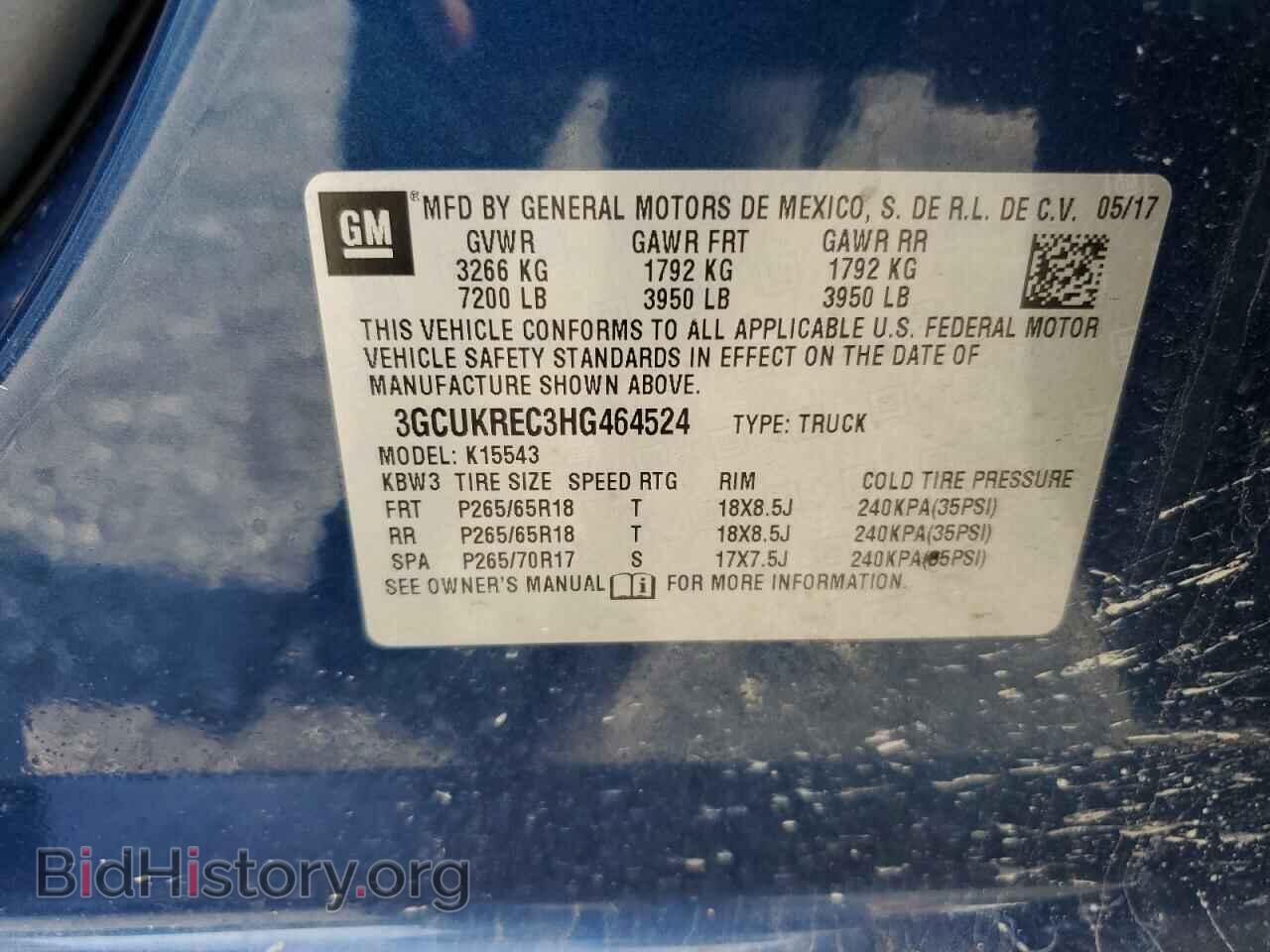 2017 CHEVROLET ALL Models - VIN: 3GCUKREC3HG464524 - Фото 12