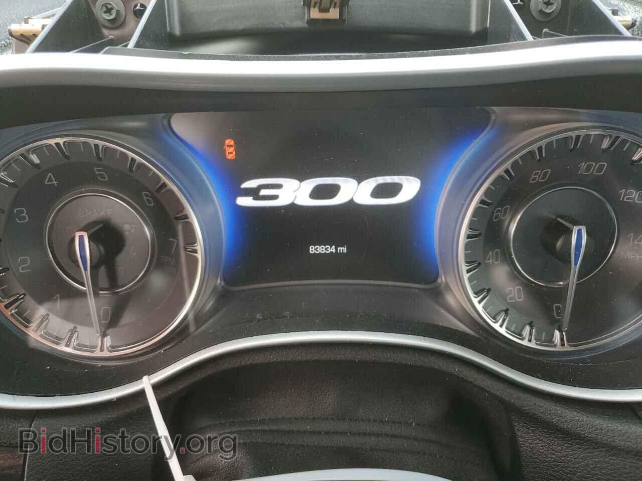 2015 CHRYSLER 300 - VIN: 2C3CCAAG9FH772673 - Фото 9