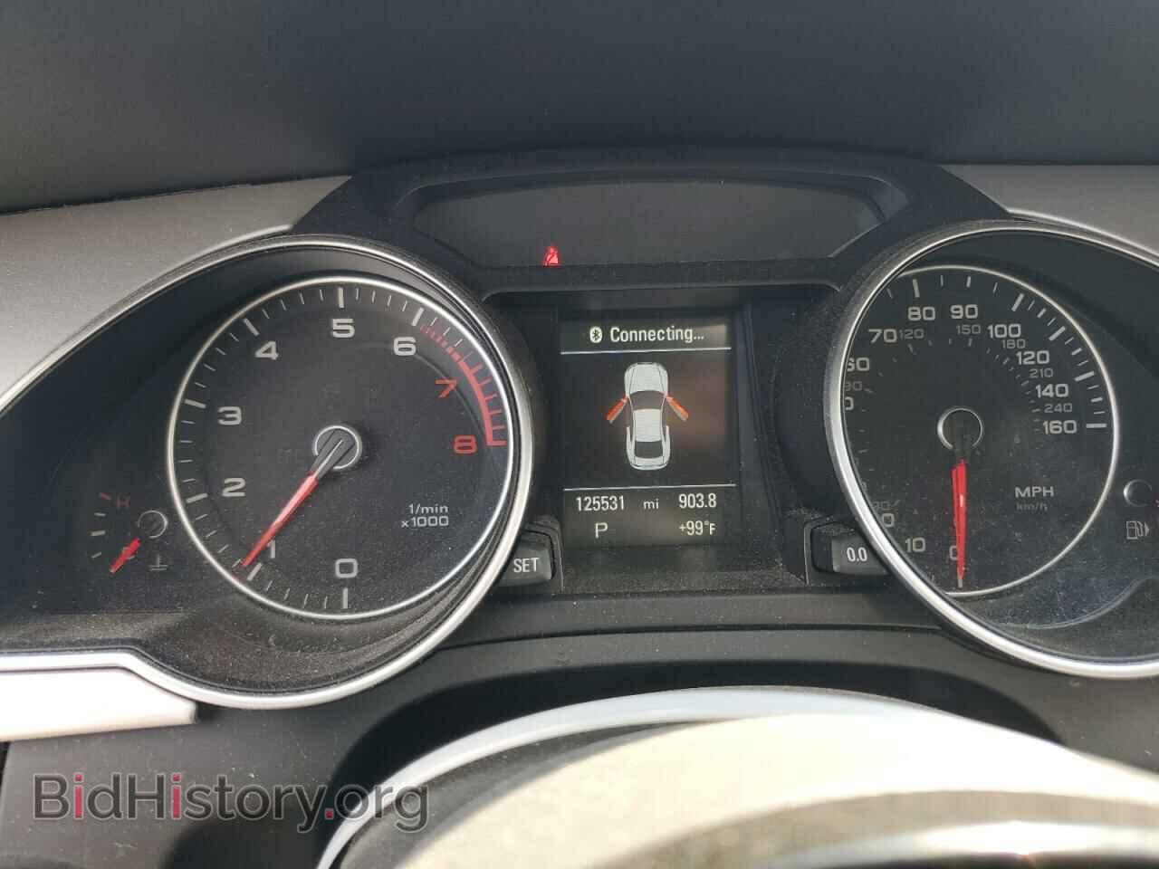 2016 AUDI A5 - VIN: WAUM2AFR2GA044445 - Фото 9