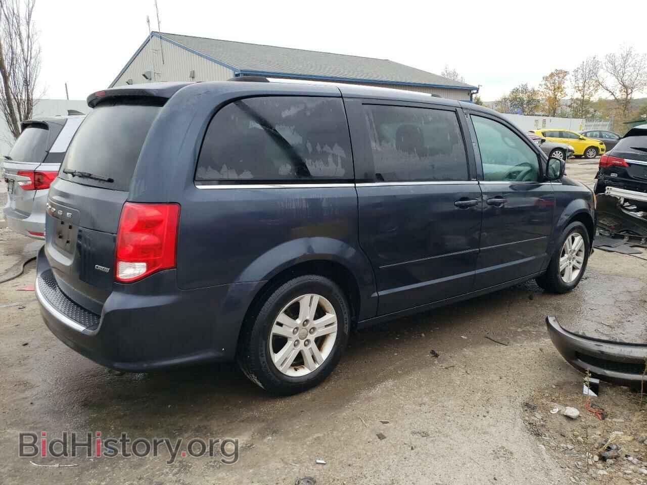 2013 DODGE CARAVAN - VIN: 2C4RDGDG6DR808912 - Фото 3