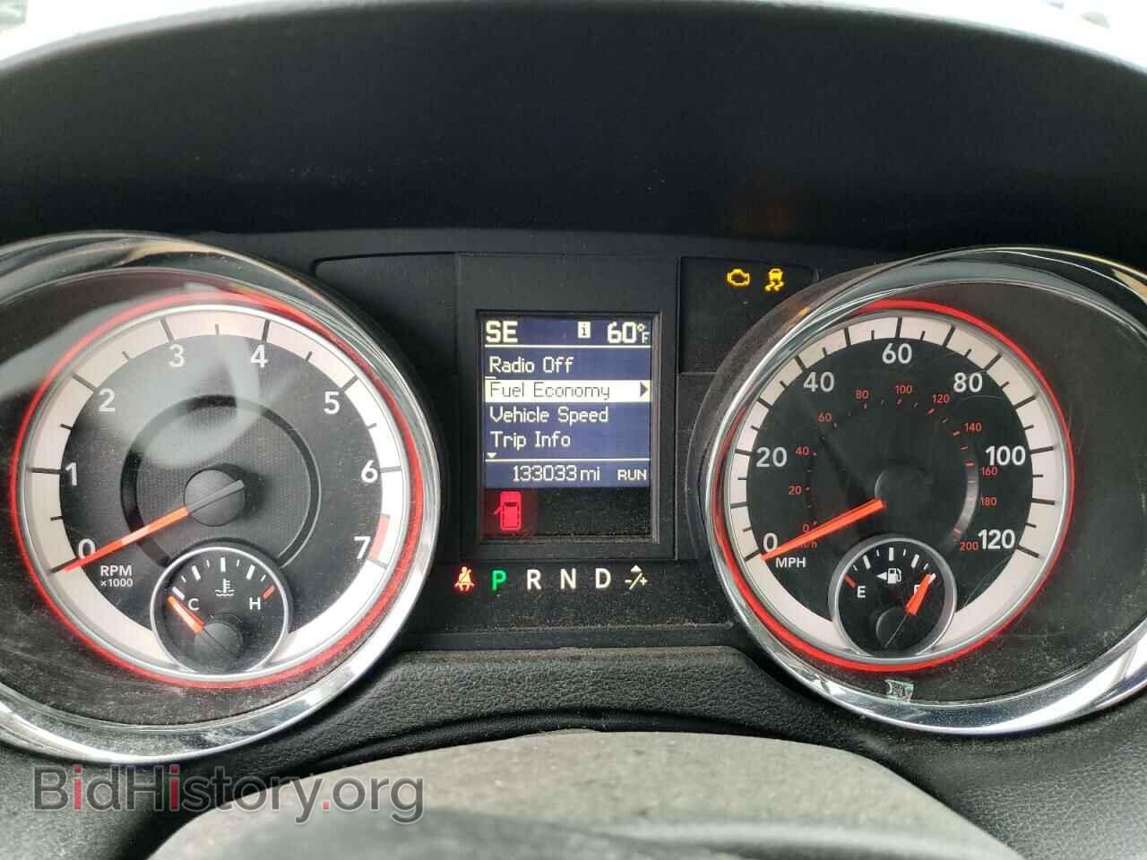2013 DODGE CARAVAN - VIN: 2C4RDGDG6DR808912 - Фото 9