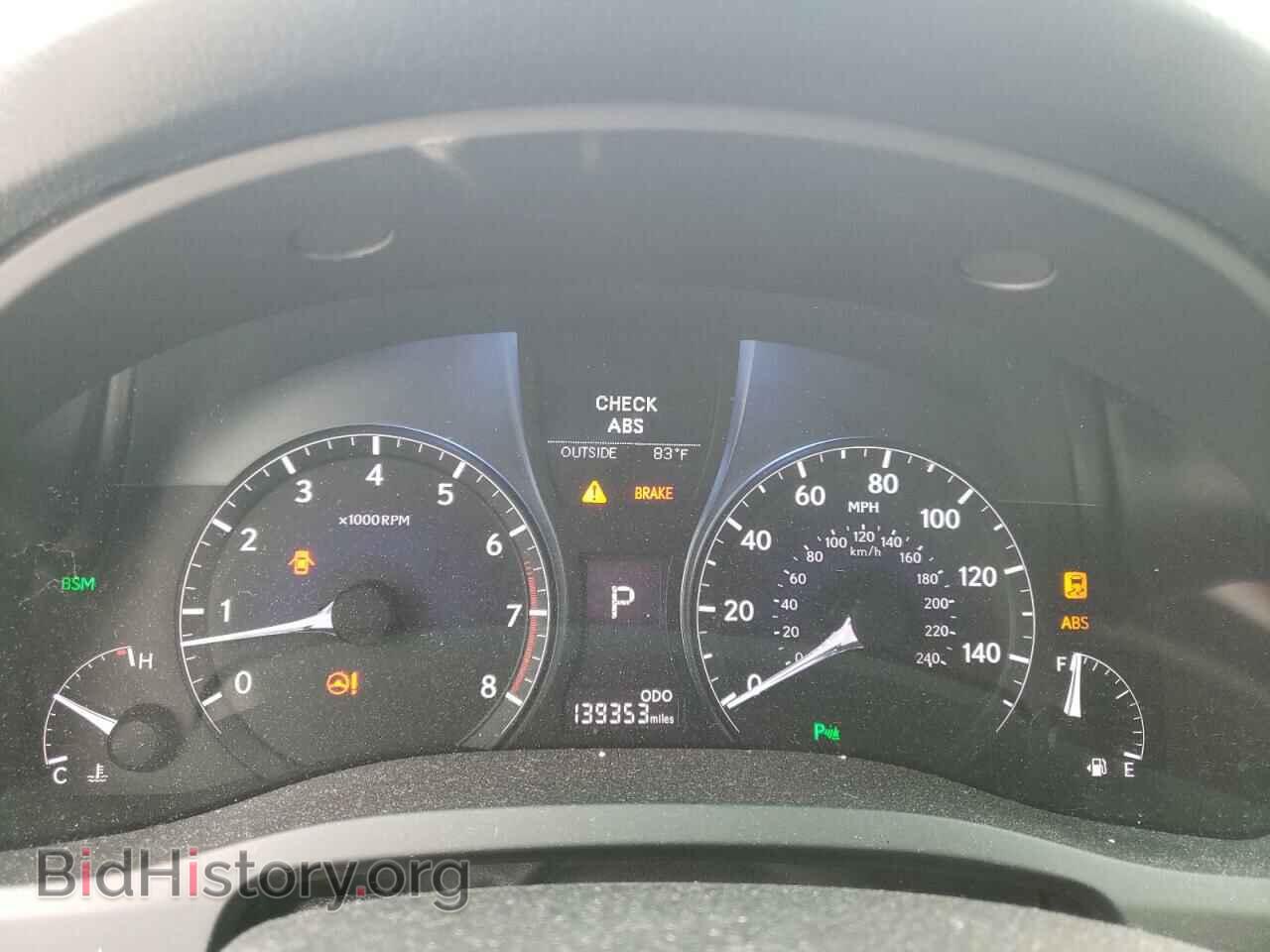 2014 LEXUS RX350 - VIN: 2T2ZK1BA4EC144818 - Фото 9