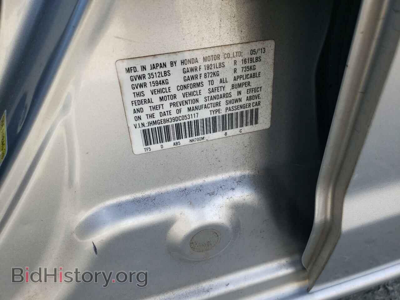 2013 HONDA FIT - VIN: JHMGE8H39DC053117 - Фото 13