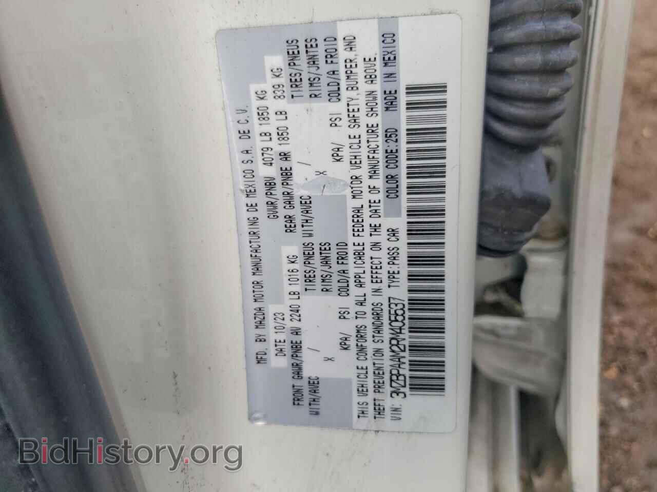 2024 MAZDA 3 - VIN: 3MZBPAAM2RM405537 - Фото 12
