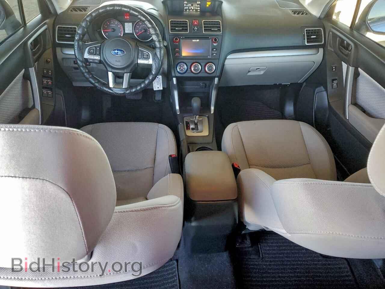 2017 SUBARU FORESTER - VIN: JF2SJABC5HH433380 - Фото 8