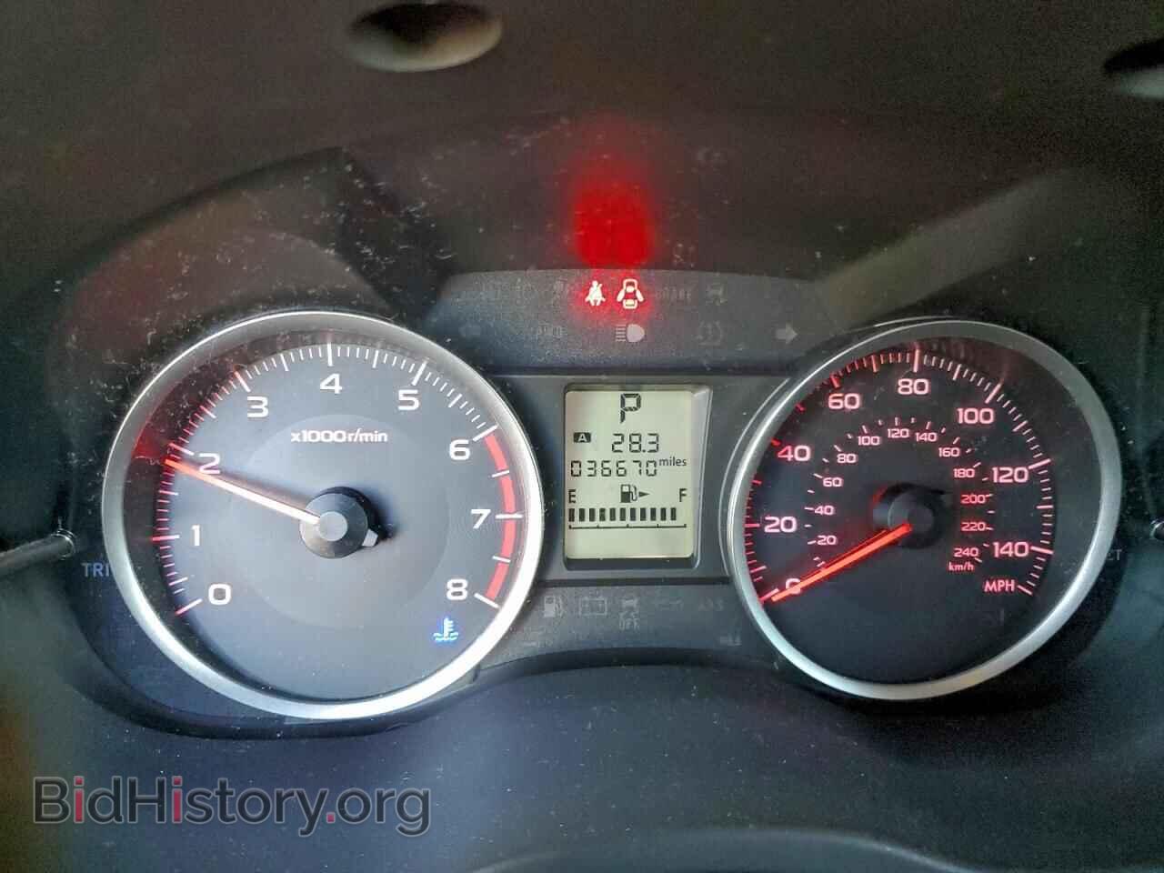 2017 SUBARU FORESTER - VIN: JF2SJABC5HH433380 - Фото 9