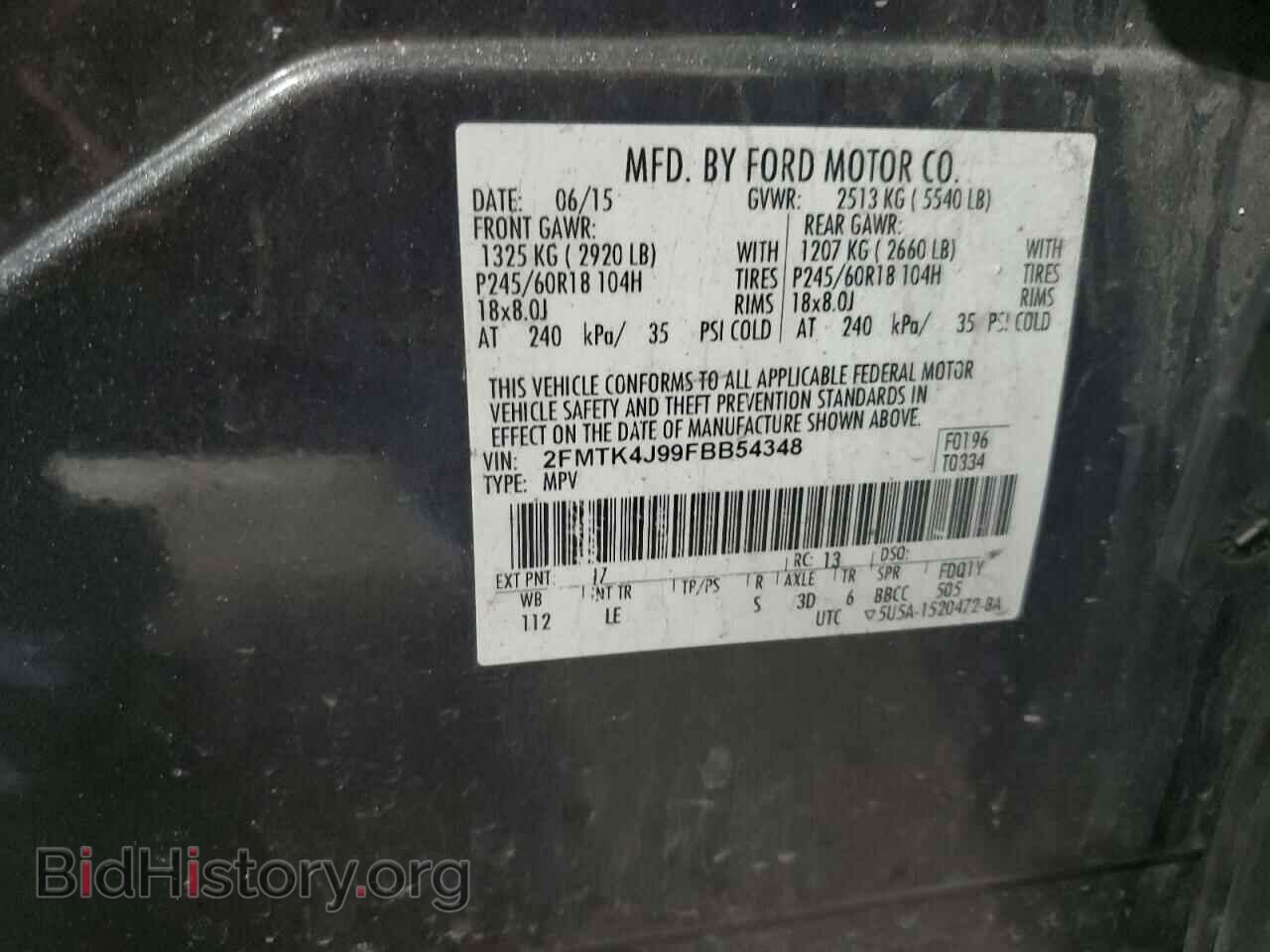 2015 FORD EDGE - VIN: 2FMTK4J99FBB54348 - Photo 14