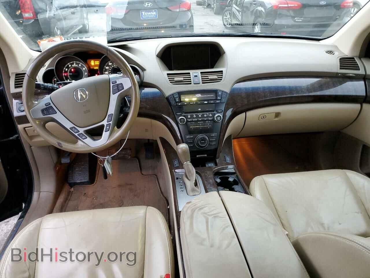 2010 ACURA MDX - VIN: 2HNYD2H67AH500451 - Фото 8
