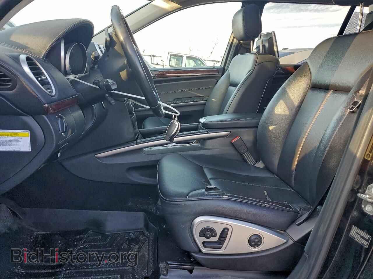2012 MERCEDES-BENZ GL-CLASS - VIN: 4JGBF7BE3CA784600 - Фото 7
