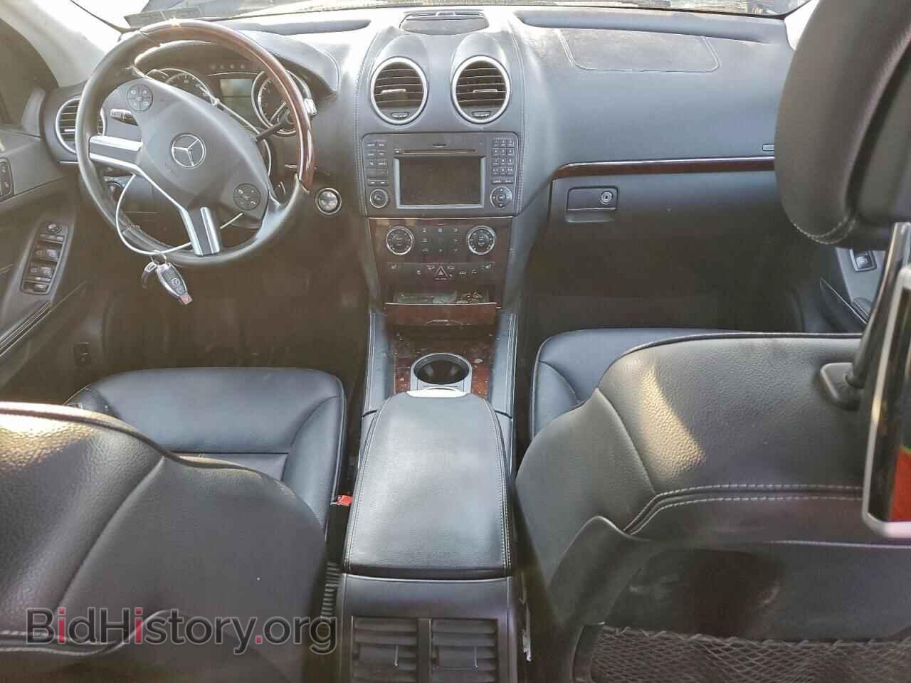 2012 MERCEDES-BENZ GL-CLASS - VIN: 4JGBF7BE3CA784600 - Фото 8