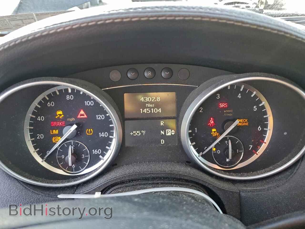 2012 MERCEDES-BENZ GL-CLASS - VIN: 4JGBF7BE3CA784600 - Фото 9