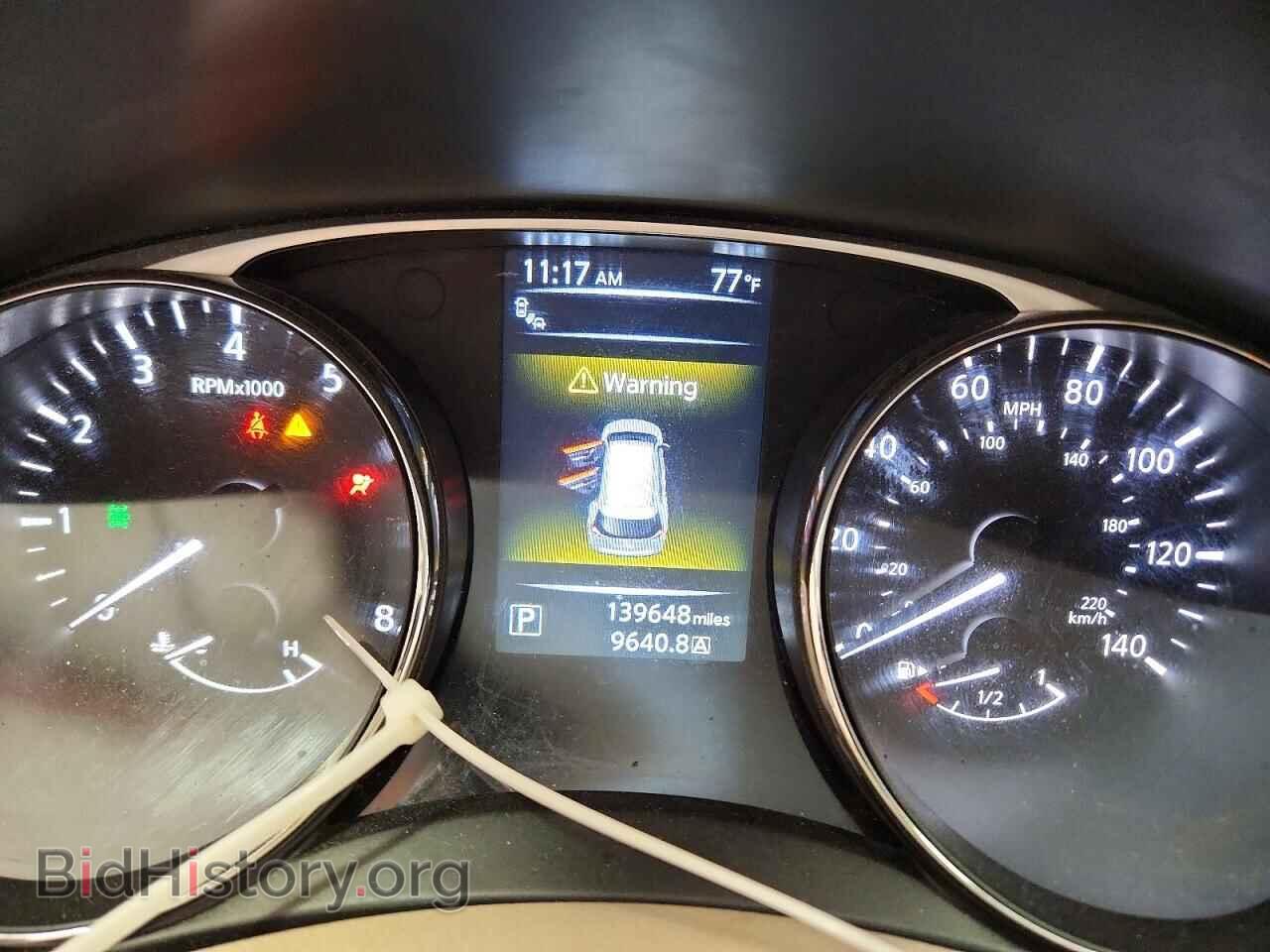 2014 NISSAN ROGUE - VIN: 5N1AT2MV6EC808321 - Фото 9